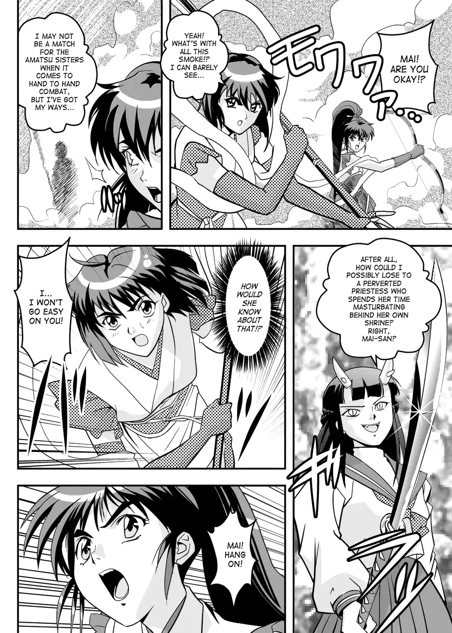 [Senbon Torii] FallenXXangeL7 Yinhuan No ai to Mai Fhentai - Page 6