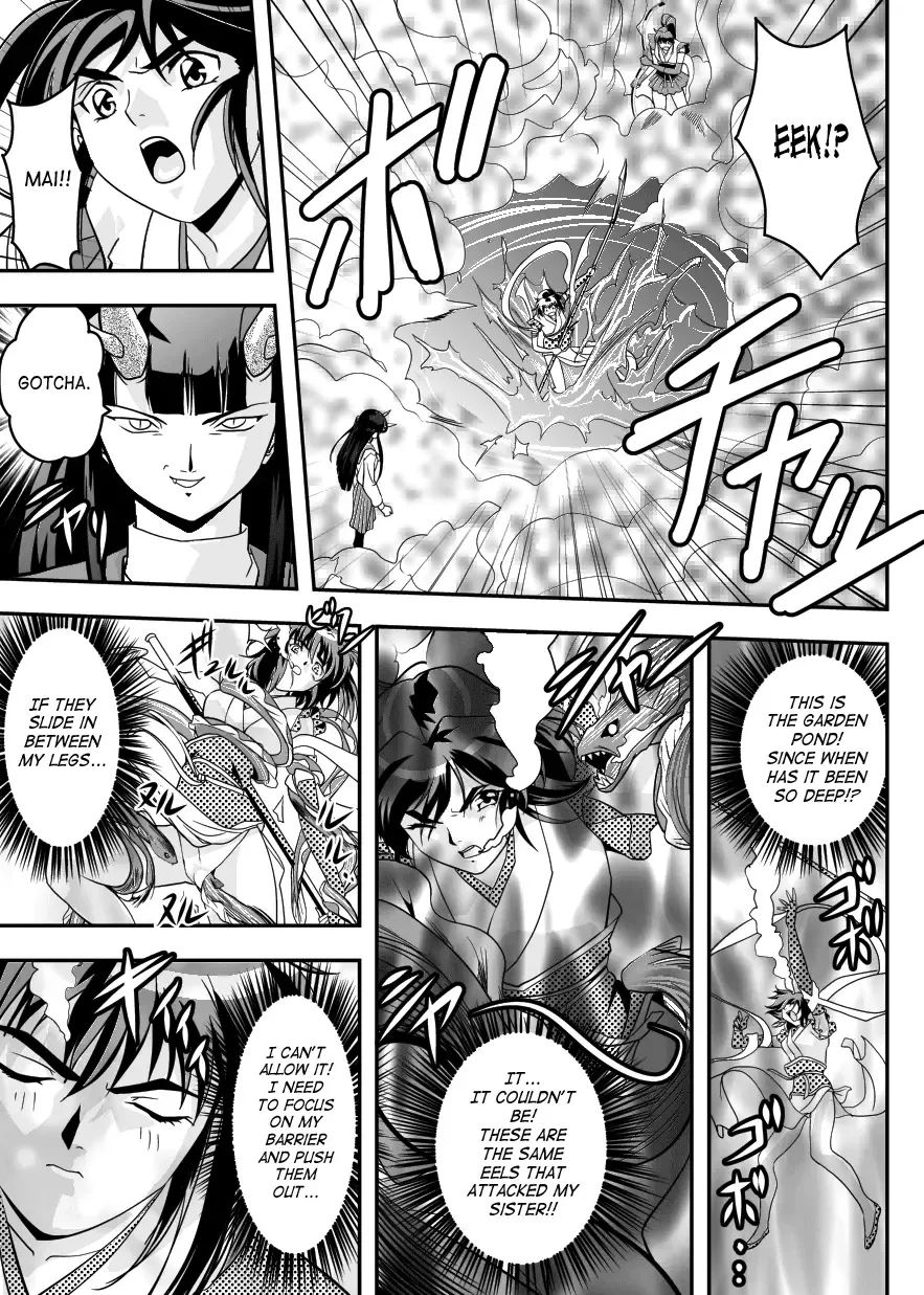 [Senbon Torii] FallenXXangeL7 Yinhuan No ai to Mai Fhentai - Page 7
