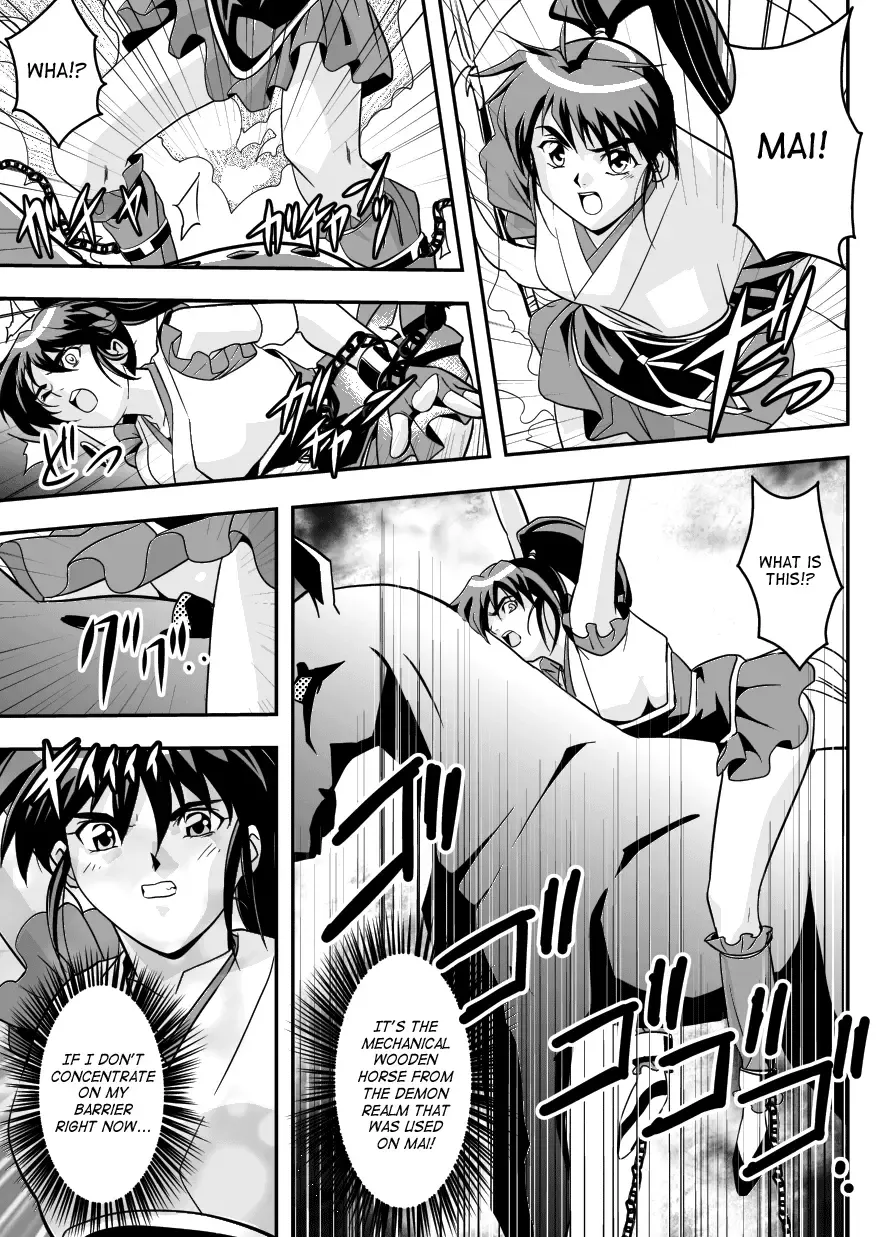 [Senbon Torii] FallenXXangeL7 Yinhuan No ai to Mai Fhentai - Page 9