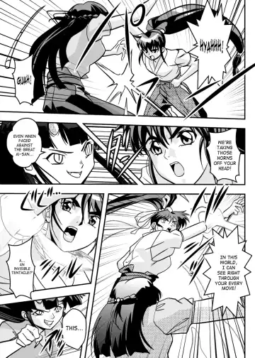 [Senbon Torii] FallenXXangeL7 Yinhuan No ai to Mai Fhentai - Page 19