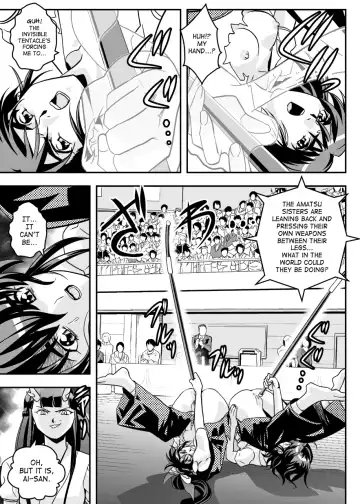 [Senbon Torii] FallenXXangeL7 Yinhuan No ai to Mai Fhentai - Page 23