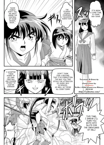 [Senbon Torii] FallenXXangeL7 Yinhuan No ai to Mai Fhentai - Page 4