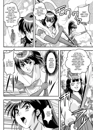 [Senbon Torii] FallenXXangeL7 Yinhuan No ai to Mai Fhentai - Page 6