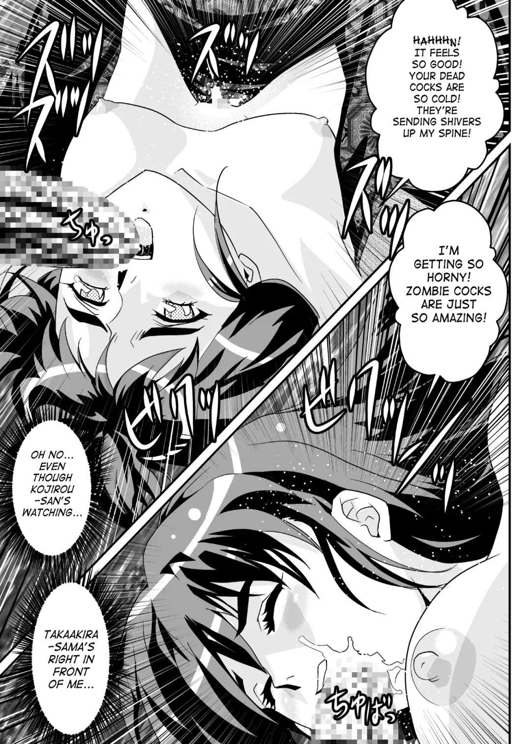 [Senbon Torii] FallenXXangeL8 Injoku no Ai to Mai Fhentai - Page 39