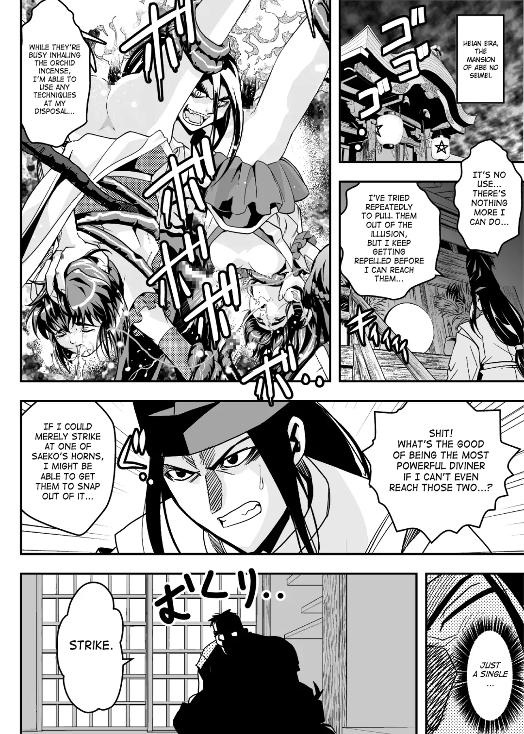 [Senbon Torii] FallenXXangeL8 Injoku no Ai to Mai Fhentai - Page 6