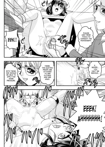[Senbon Torii] FallenXXangeL8 Injoku no Ai to Mai Fhentai - Page 16