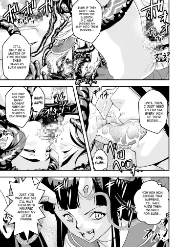 [Senbon Torii] FallenXXangeL8 Injoku no Ai to Mai Fhentai - Page 19