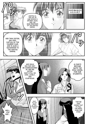 [Senbon Torii] FallenXXangeL8 Injoku no Ai to Mai Fhentai - Page 3