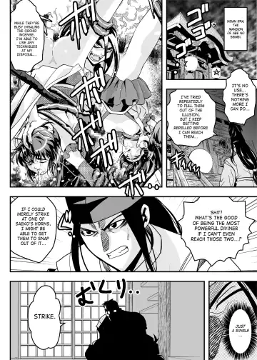 [Senbon Torii] FallenXXangeL8 Injoku no Ai to Mai Fhentai - Page 6