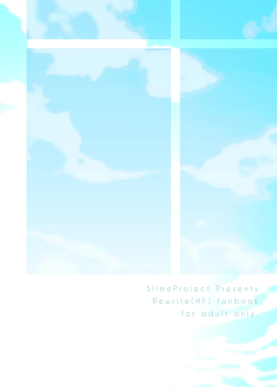 [Kuriyuzu Kuryuu] Harvest you! Fhentai - Page 14