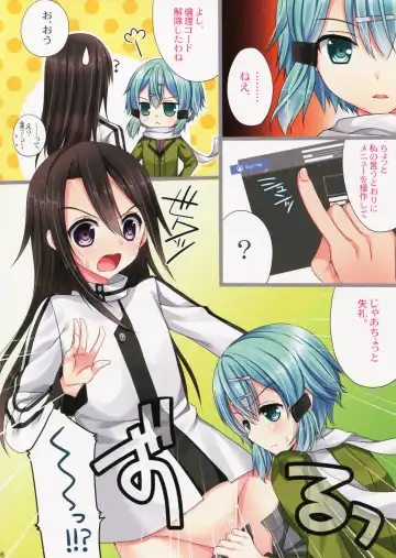 [Mukai Kiyoharu] HEART SHAPED BULLET Fhentai - Page 5