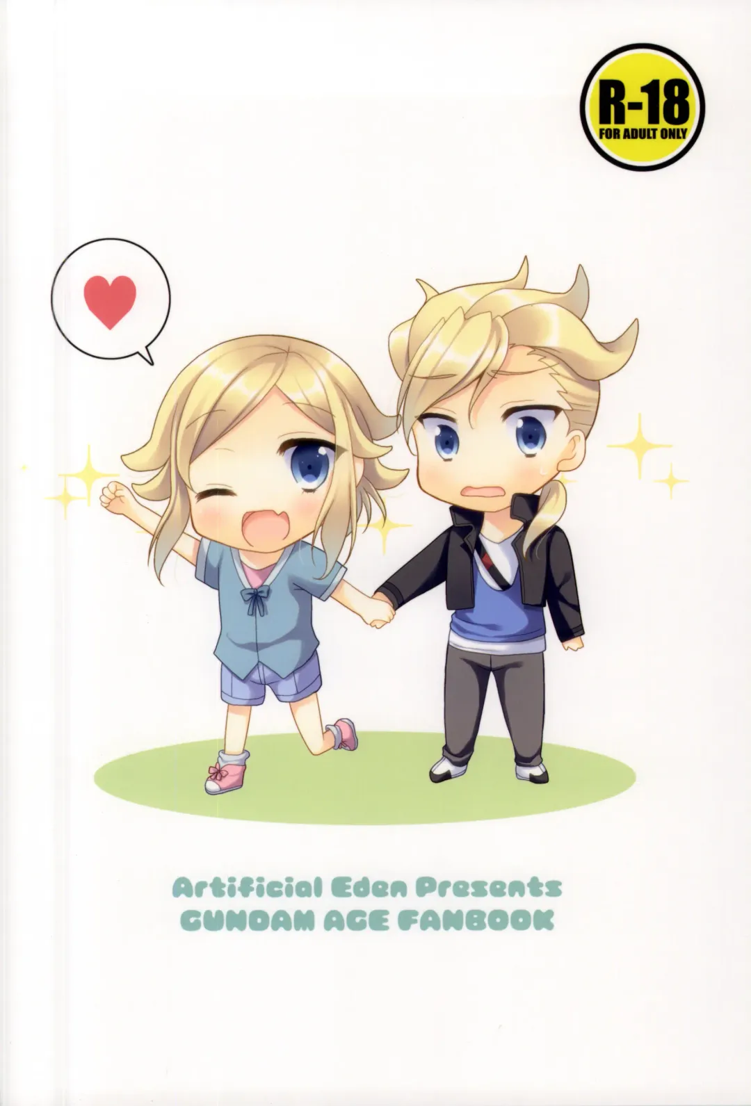 [Kisaragi Kanata] Sister Princess Fhentai - Page 30