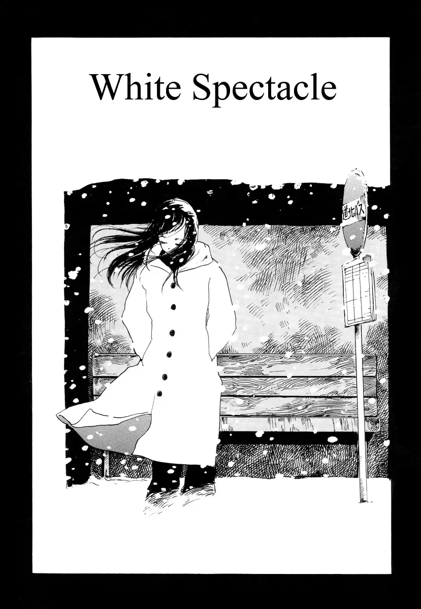 [Kago Shintarou] White Spectacle Fhentai - Page 1