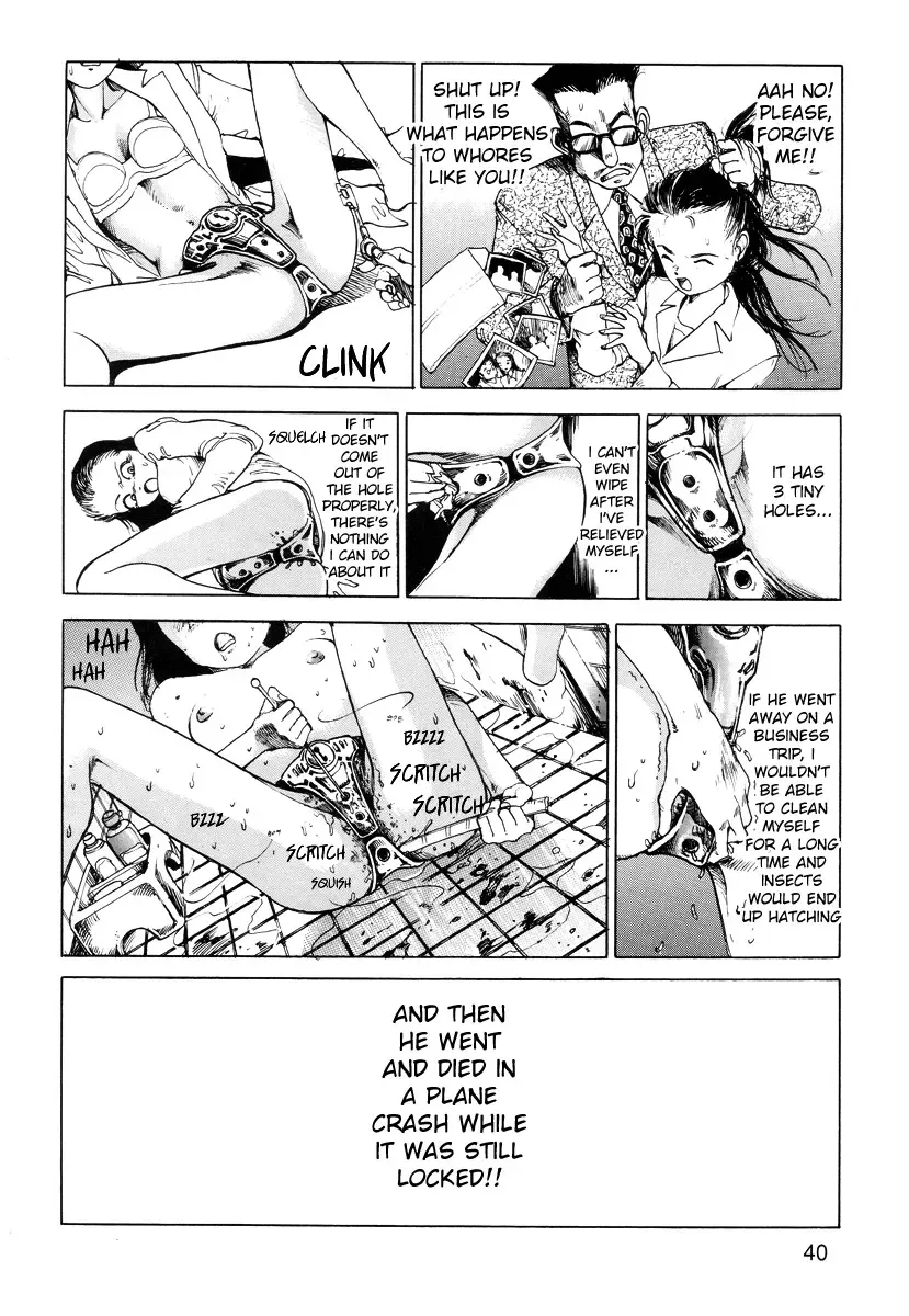 [Kago Shintarou] White Spectacle Fhentai - Page 8