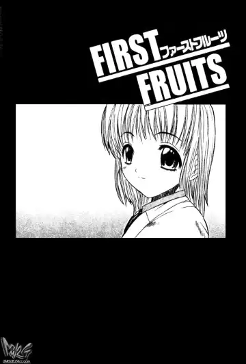 [Amamiya You] Aobazuku | 青葉木菟 學園密淫事件 Fhentai - Page 131