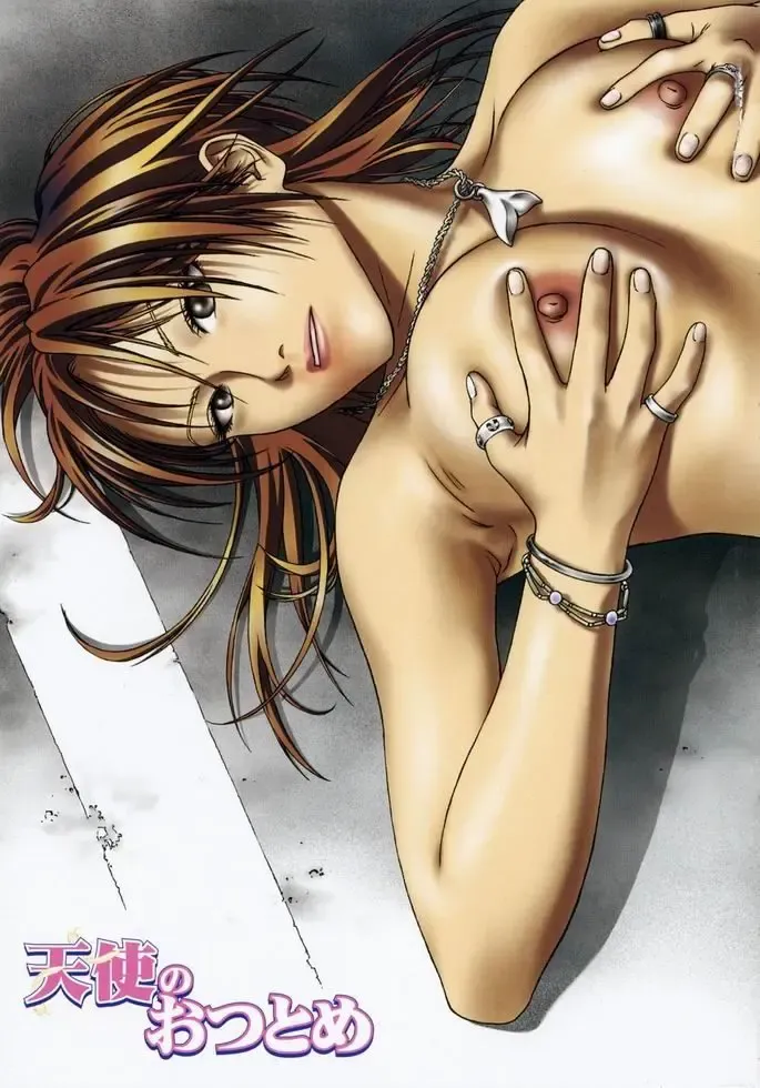 [Ue Tetsuo] Tenshi no Otsutome - Angel's work Fhentai - Page 4