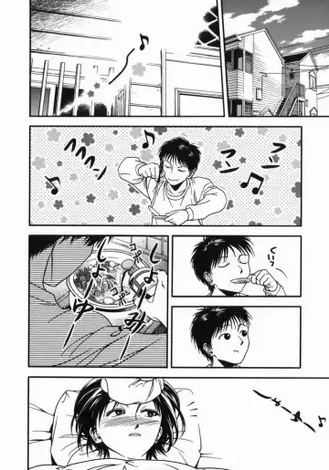 [Ue Tetsuo] Tenshi no Otsutome - Angel's work Fhentai - Page 110