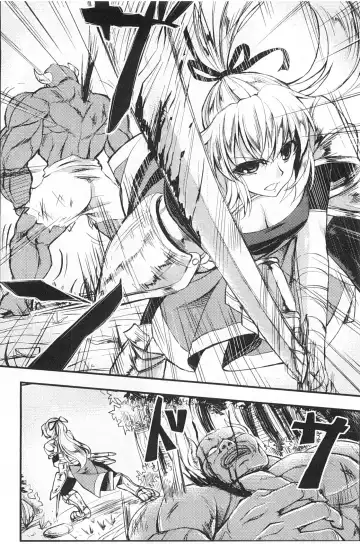 [Kinntarou] Kankin Jusei File | 監禁受精機密檔案 Fhentai - Page 77