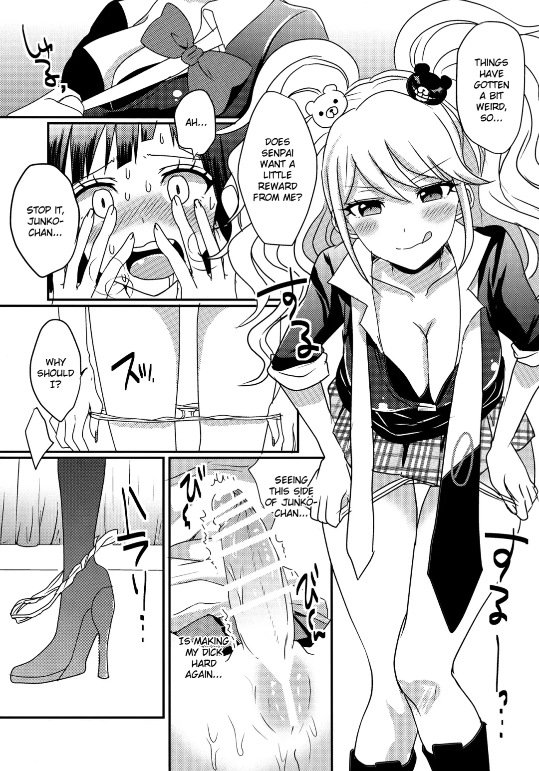 [Poron] Futari wa SeFrie ni Narimashita Fhentai - Page 6