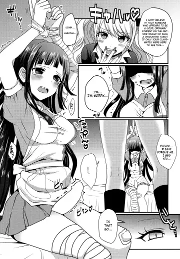 [Poron] Futari wa SeFrie ni Narimashita Fhentai - Page 2