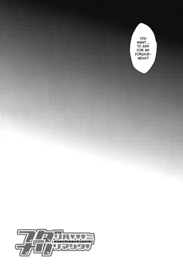 [Poron] Futari wa SeFrie ni Narimashita Fhentai - Page 3