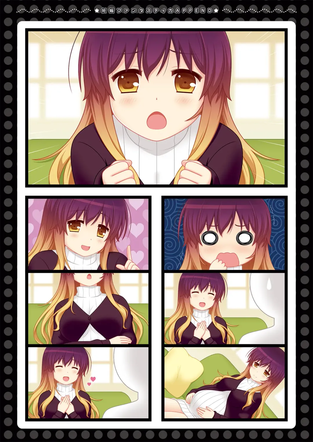 [Cpu] Ninshin Fantastica + APPEND ~Hatsujou Botebara Ninpu to Noumitsu Love Ecchi Sanmai~ Fhentai - Page 58