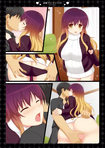 [Cpu] Ninshin Fantastica + APPEND ~Hatsujou Botebara Ninpu to Noumitsu Love Ecchi Sanmai~ Fhentai - Page 39