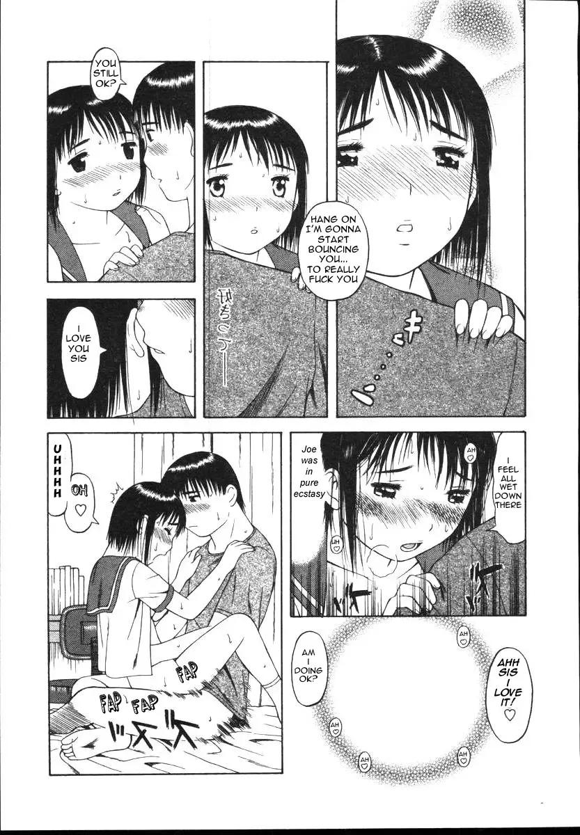 [Tetsujoumou Akira] A Little Incest Fhentai - Page 14