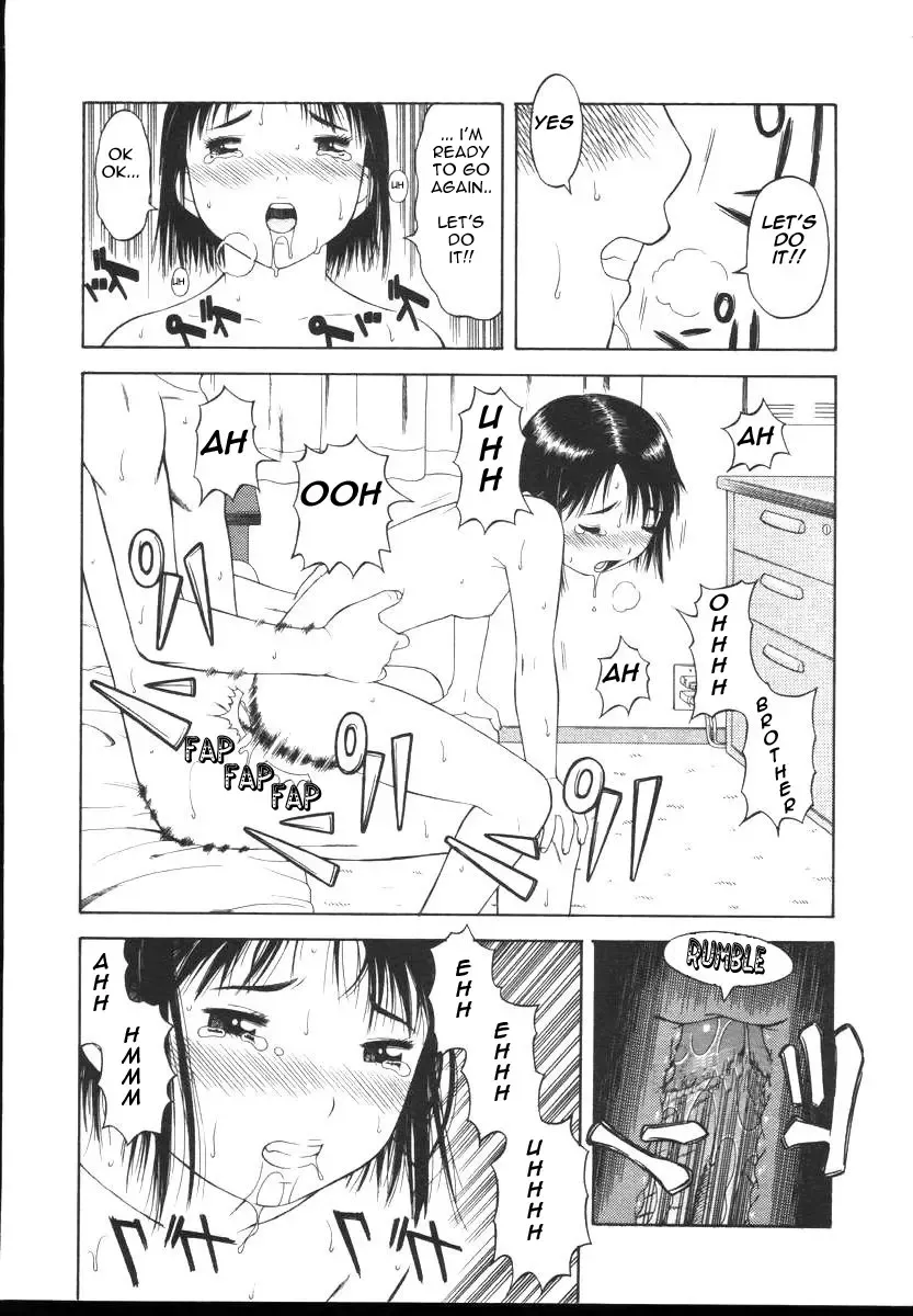 [Tetsujoumou Akira] A Little Incest Fhentai - Page 17