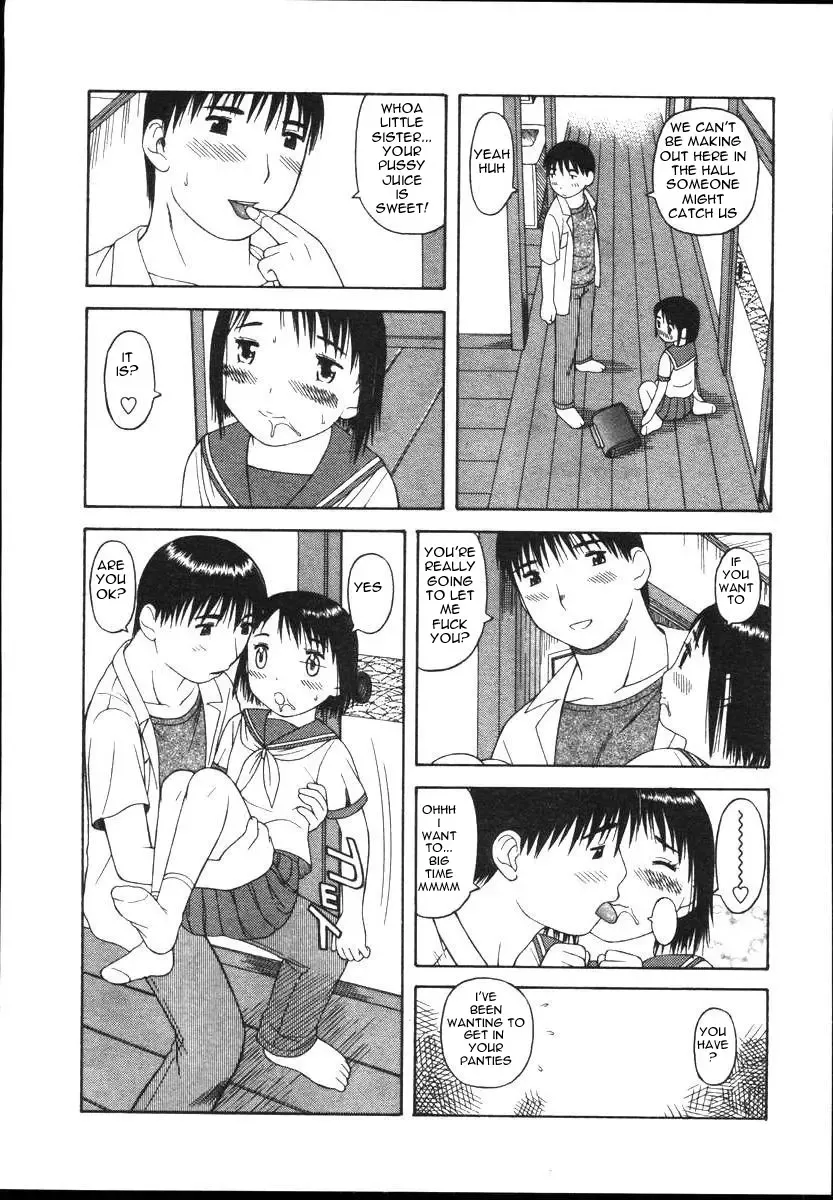 [Tetsujoumou Akira] A Little Incest Fhentai - Page 7