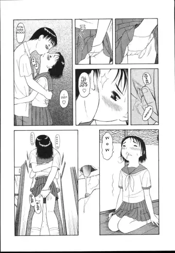 [Tetsujoumou Akira] A Little Incest Fhentai - Page 6