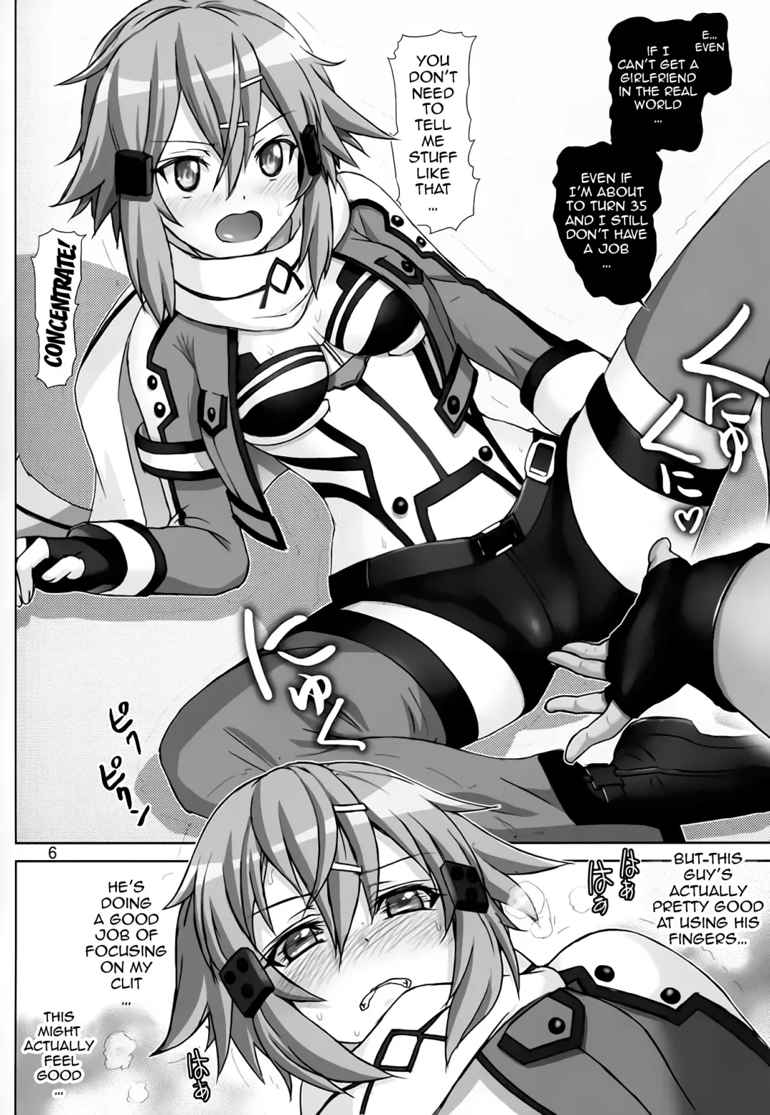 [Haruki Genia] Koshurasete! Shinon-san Fhentai - Page 5