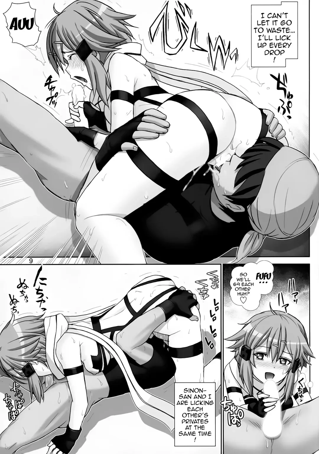 [Haruki Genia] Koshurasete! Shinon-san Fhentai - Page 8