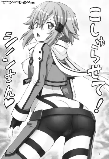 [Haruki Genia] Koshurasete! Shinon-san Fhentai - Page 2