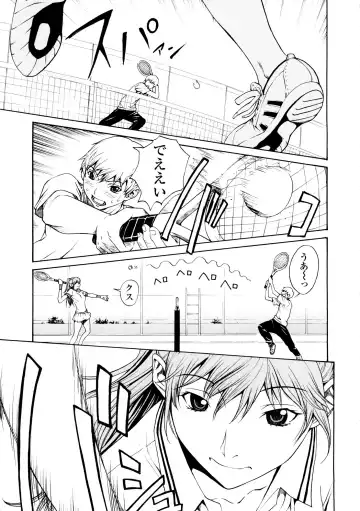 [Okawari] Bijin na Haha to Tsuyoki na Classmate Fhentai - Page 28