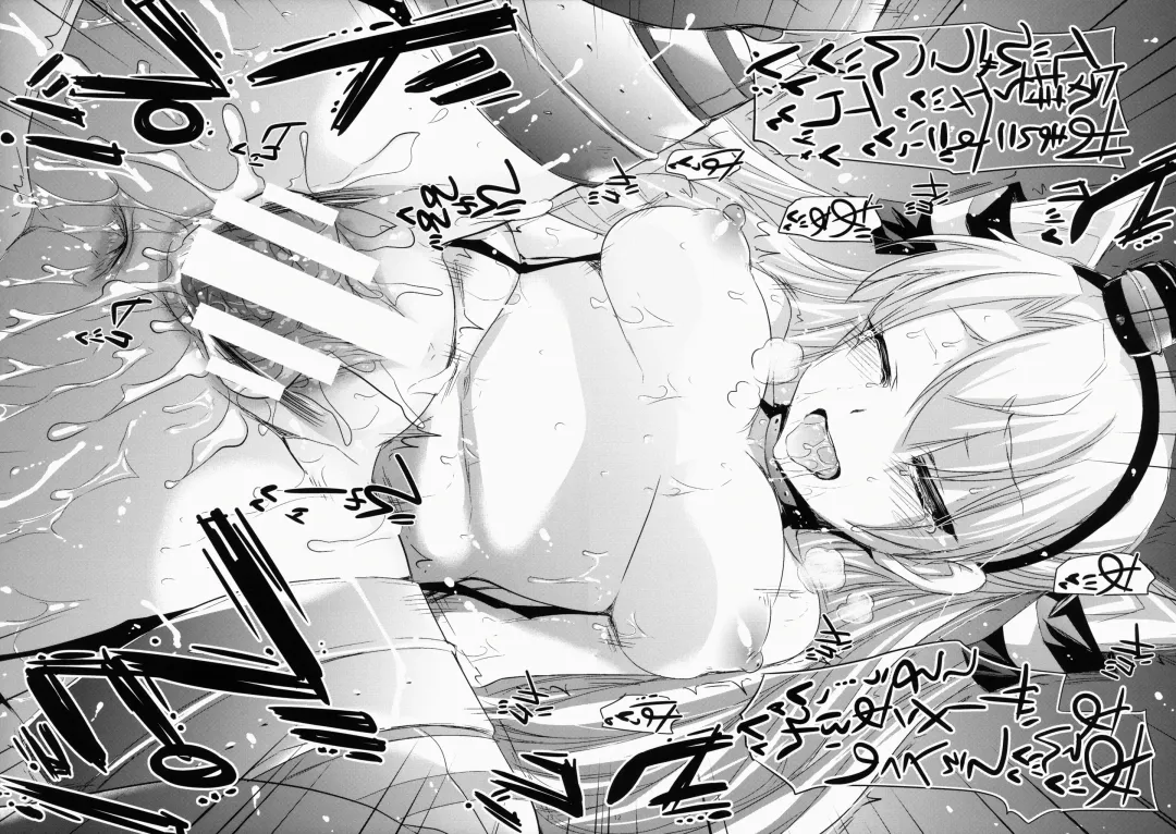 [Kobayashi Youkoh] GARIGARI 64 Fhentai - Page 14