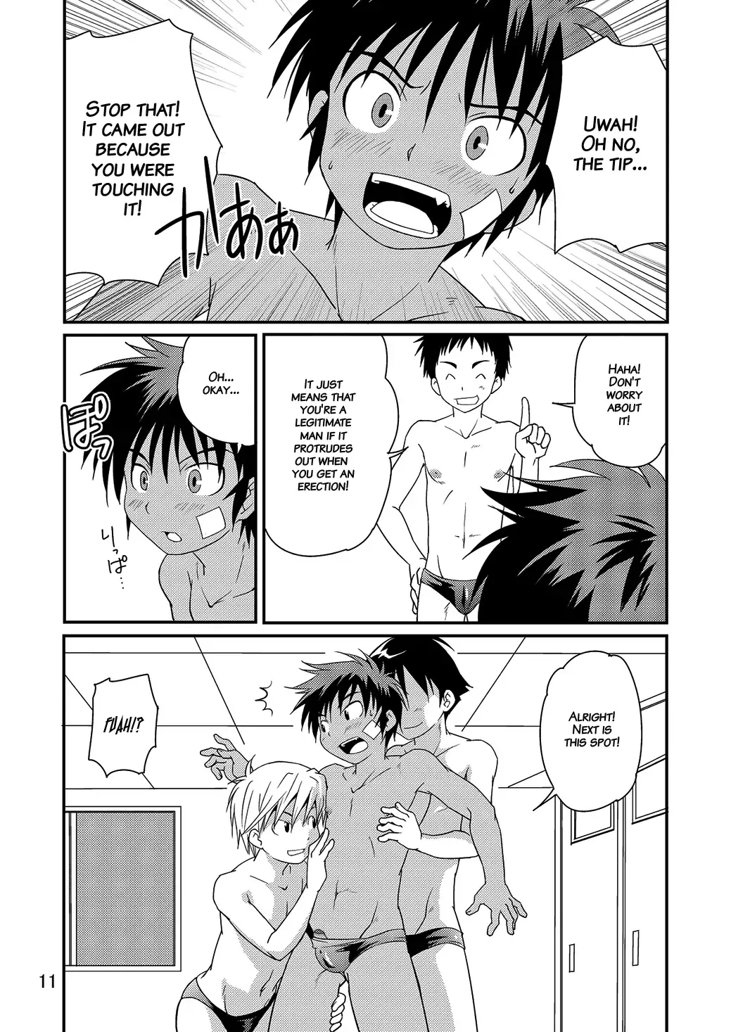 [Miyamoto Ikusa] Kyoupan Shounen! | Speedo Boy! (decensored) Fhentai - Page 10