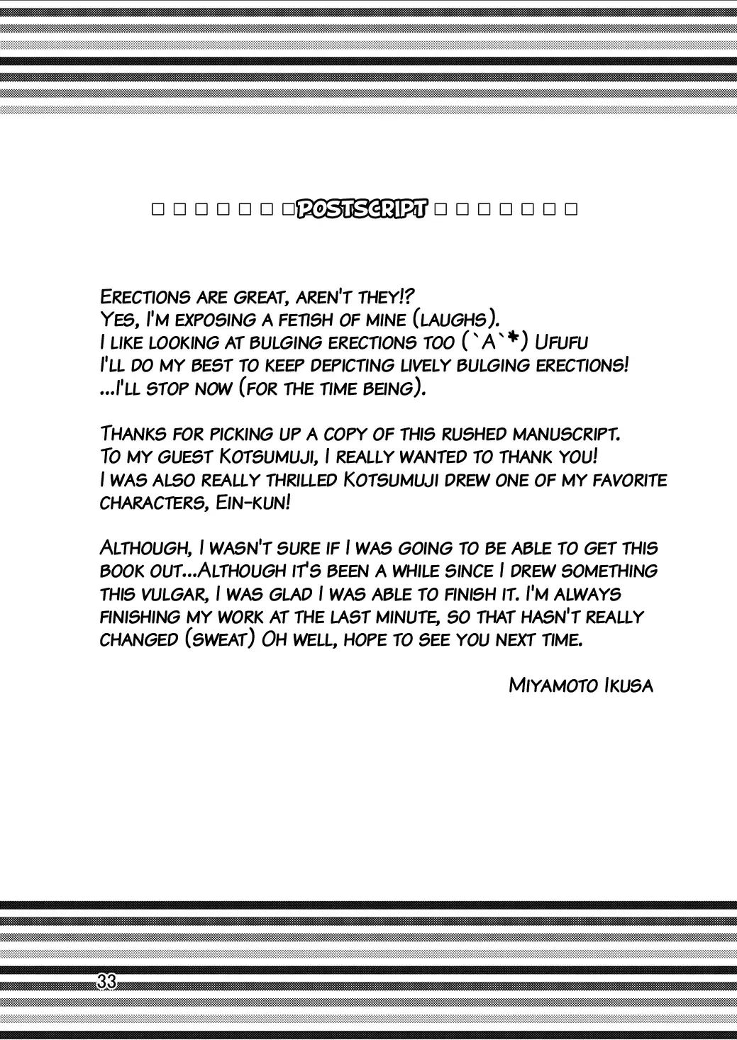 [Miyamoto Ikusa] Kyoupan Shounen! | Speedo Boy! (decensored) Fhentai - Page 32