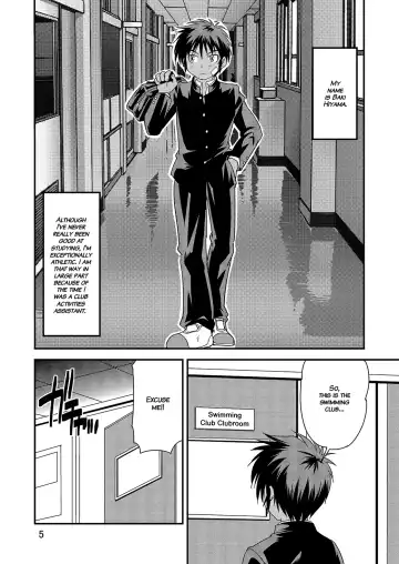 [Miyamoto Ikusa] Kyoupan Shounen! | Speedo Boy! (decensored) Fhentai - Page 4