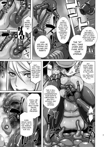 [Butcha-u] Metroid XXX (decensored) Fhentai - Page 17