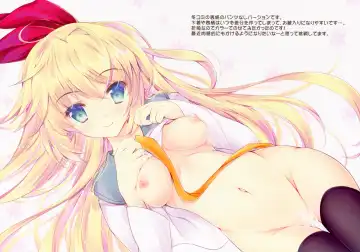 [Suihi] LOVECAT Fhentai - Page 13