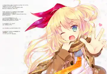 [Suihi] LOVECAT Fhentai - Page 3