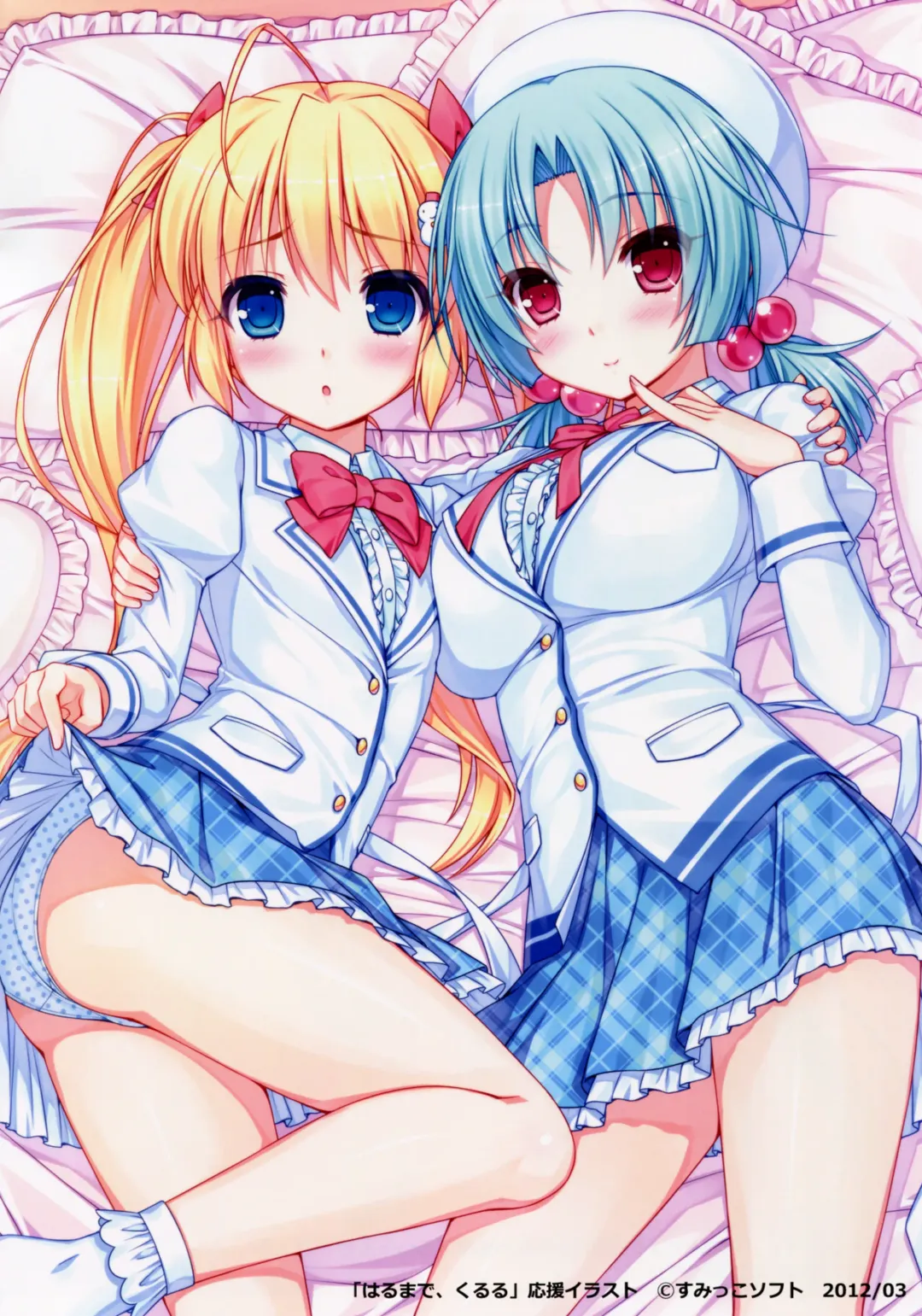 [Sayori] NEKO WORKs 04 Fhentai - Page 17