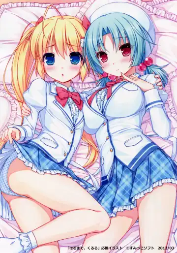 [Sayori] NEKO WORKs 04 Fhentai - Page 17