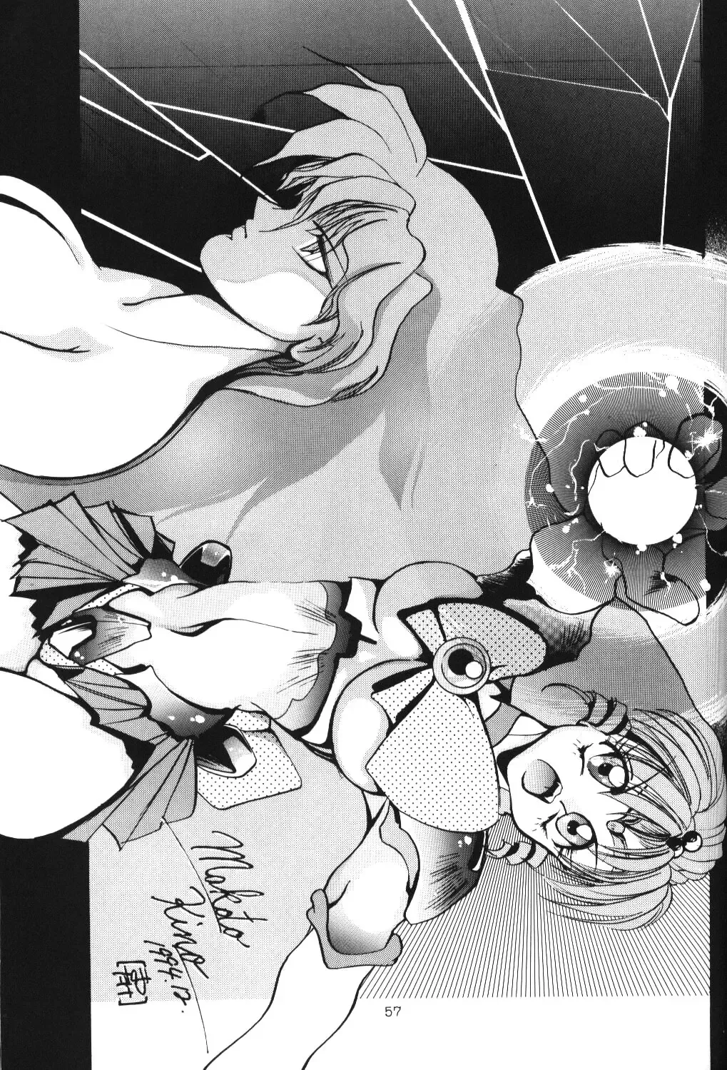 Crystal Palace Fhentai - Page 56