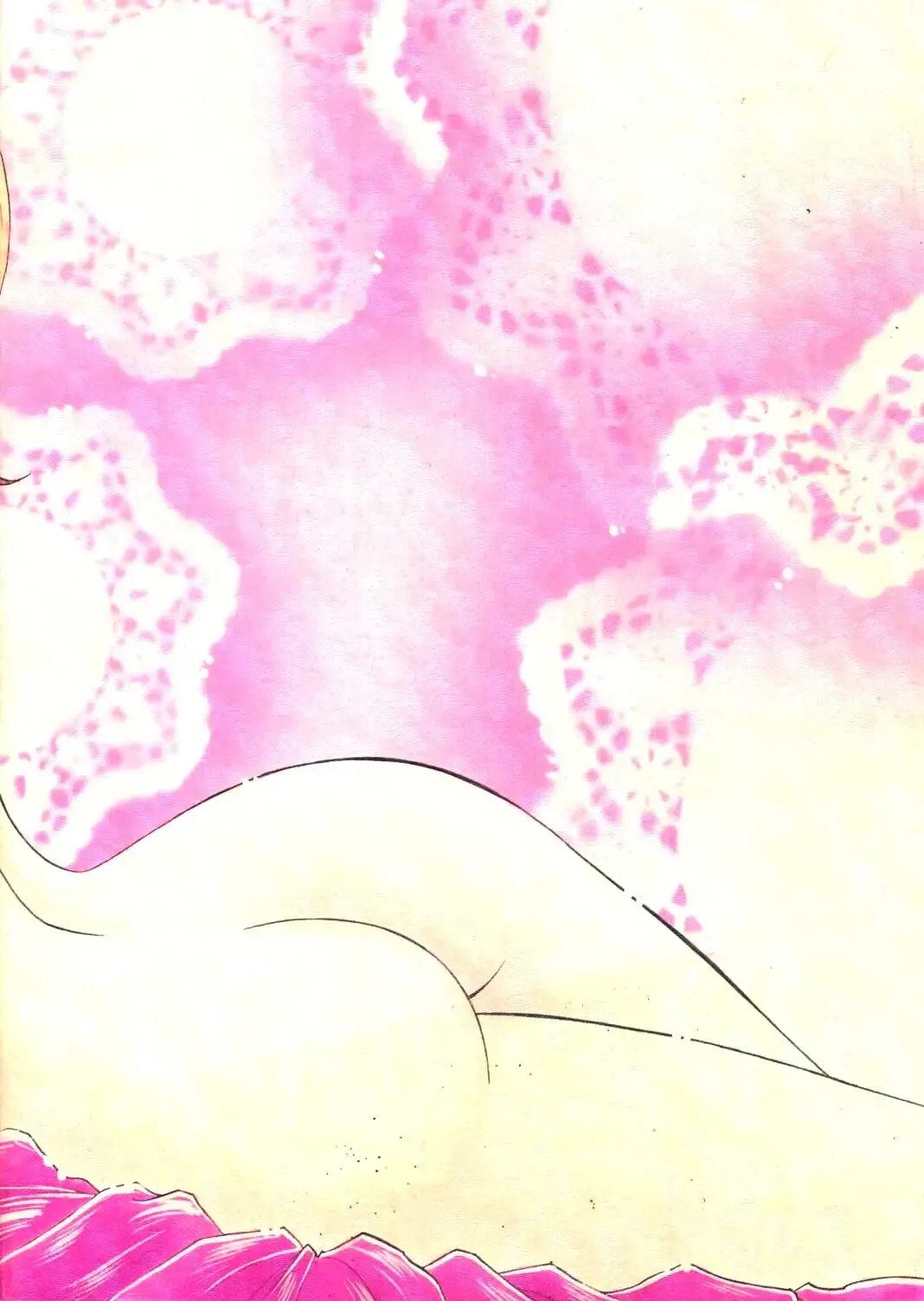 Crystal Palace Fhentai - Page 79