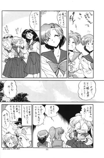 Crystal Palace Fhentai - Page 21