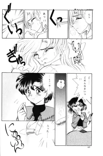 Crystal Palace Fhentai - Page 45