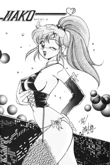 Crystal Palace Fhentai - Page 5