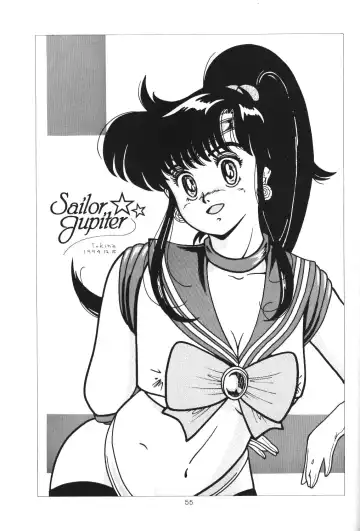 Crystal Palace Fhentai - Page 54